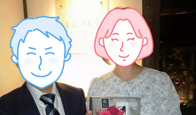つながるマリッジで婚活した50代後半女性の画像1