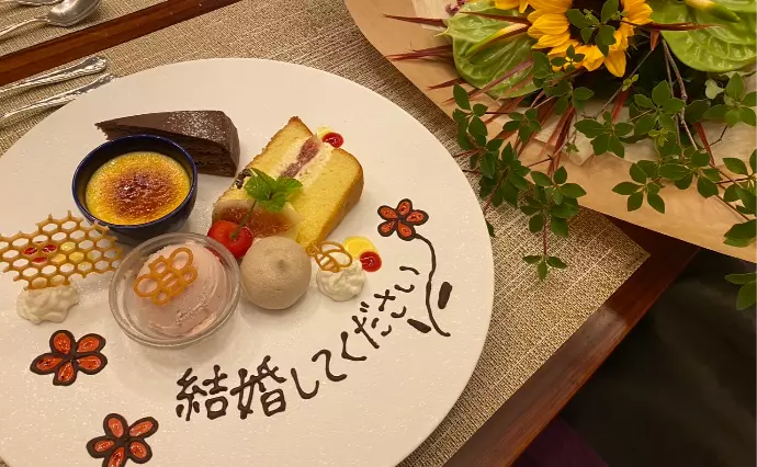 結婚相談所 ザ・ベストマリアージュで婚活した30代前半男性の画像2