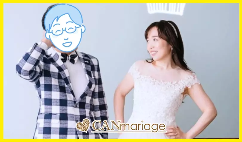 浜松 結婚相談所 CAN mariage 浜松店で婚活した30代後半女性の画像