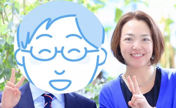 Tie the Knot（タイザノット）で婚活した30代前半男性の画像2