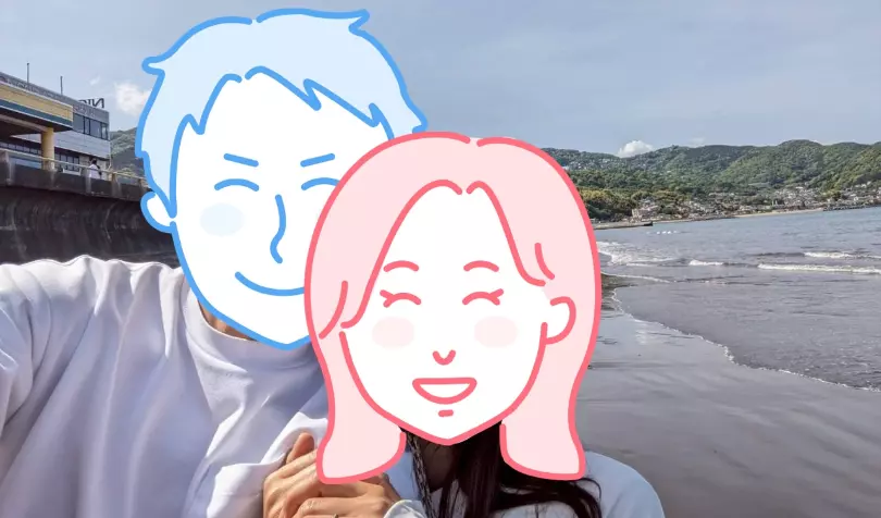 入会前は想像もできなかった理想の相手と出逢い、５ヶ月で成婚退会！