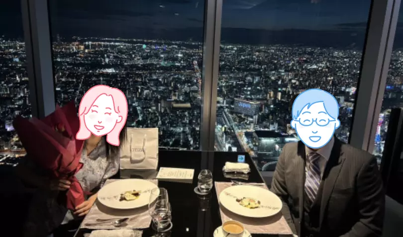 町のブライダル　ミューナで婚活した30代前半女性の画像