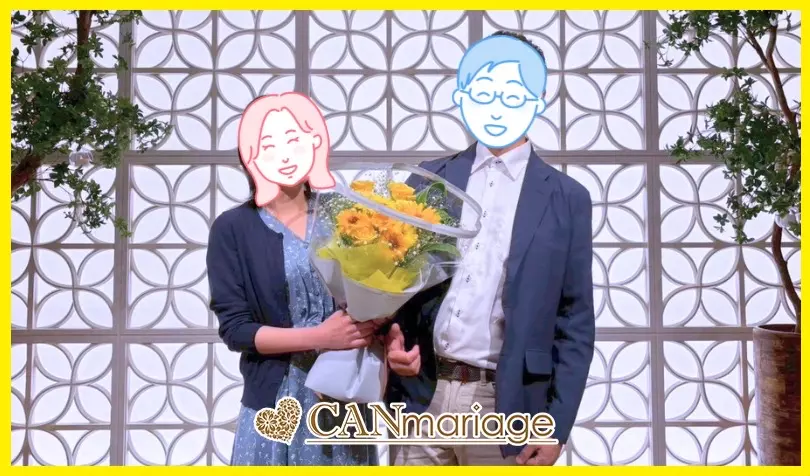 浜松 結婚相談所 CAN mariage 浜松店で婚活した30代後半男性の画像
