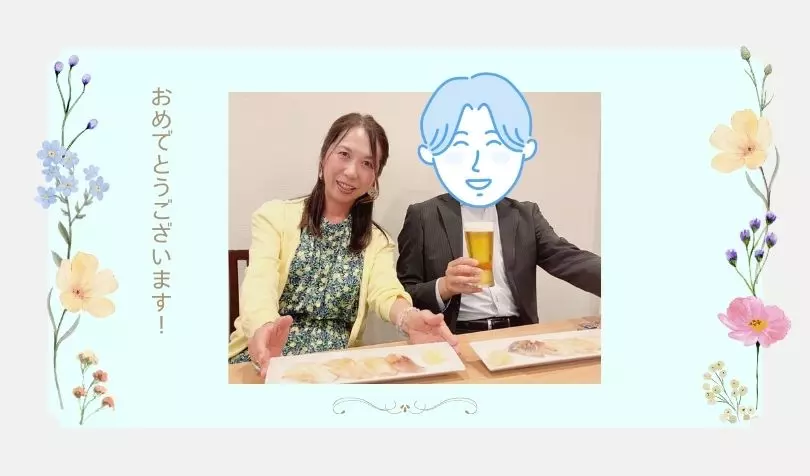 マリッジサポートAnfang（アンファン）で婚活した40代後半男性の画像