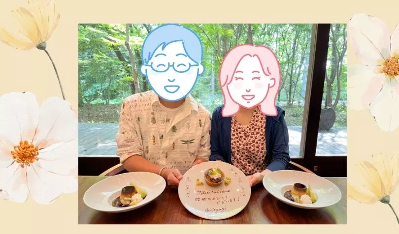 マリッジサポートAnfang（アンファン）で婚活した30代後半女性の画像