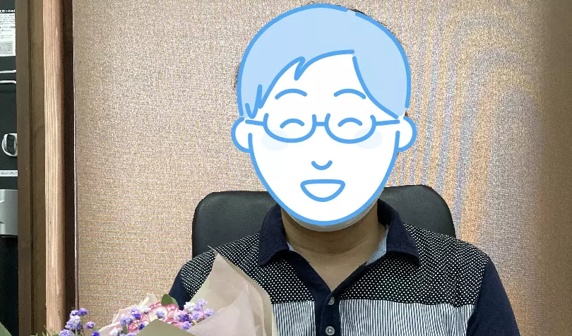 結婚相談所Ｃｈｅｅｒｓで婚活した40代前半男性の画像