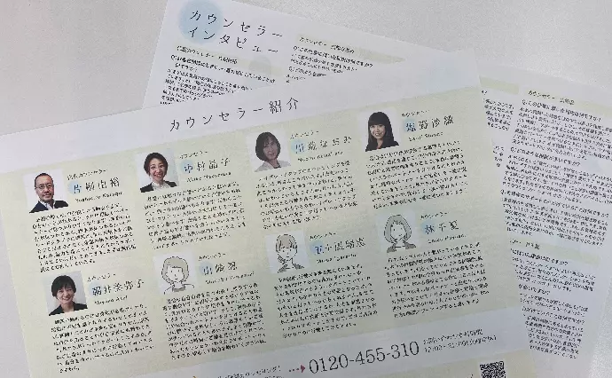 High Grade Club ハイグレードクラブで婚活した30代前半女性の画像2