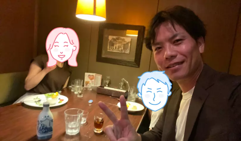 ゴンちゃんの結婚相談所で婚活した30代後半女性の画像