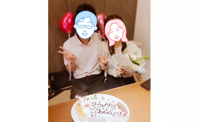 マリッジサンライズで婚活した20代後半女性の画像2