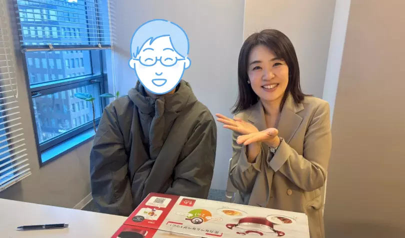 ペアマリッジで婚活した20代後半男性の画像