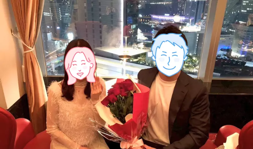 婚活サロン marriage proで婚活した30代前半女性の画像