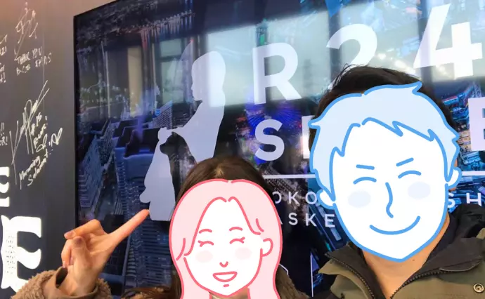 婚活サロン marriage proで婚活した30代前半男性の画像2