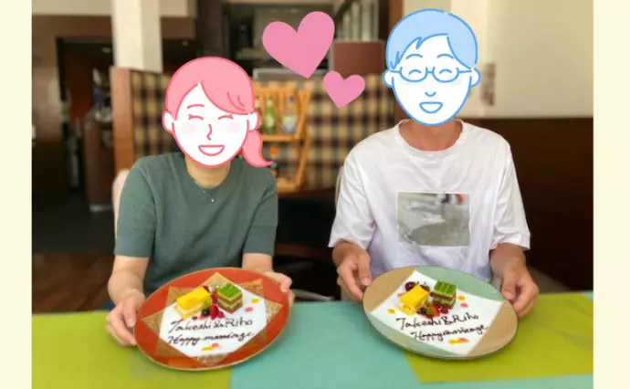 結婚相談所　縁Roadで婚活した30代前半男性の画像2