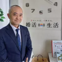 婚活生活の担当カウンセラー写真