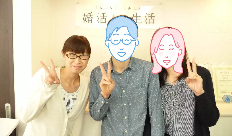 婚活生活で婚活した40代前半男性の画像