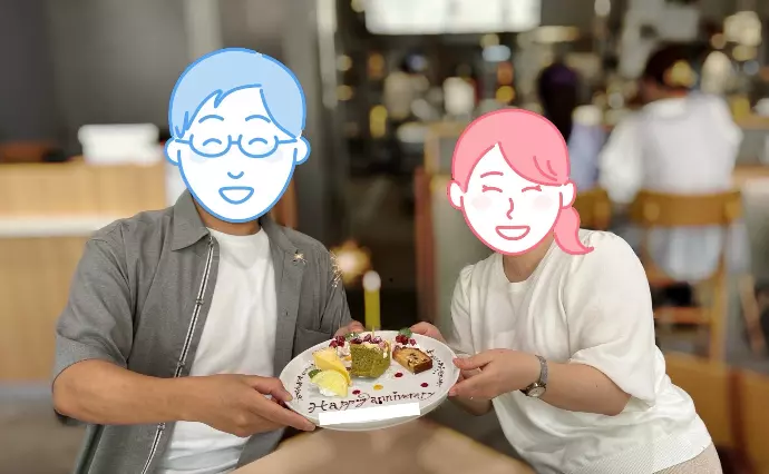 i-Wedding（アイウエディング）で婚活した40代前半男性の画像2