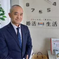婚活生活の担当カウンセラー写真