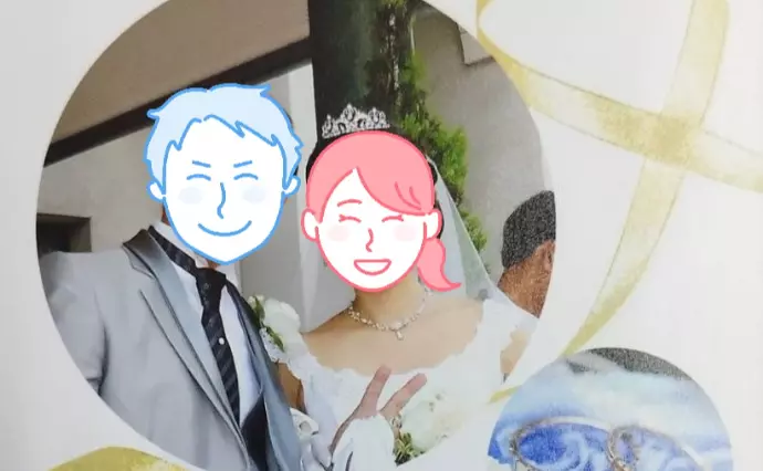 婚活生活で婚活した50代後半男性の画像3