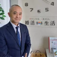 婚活生活の担当カウンセラー写真