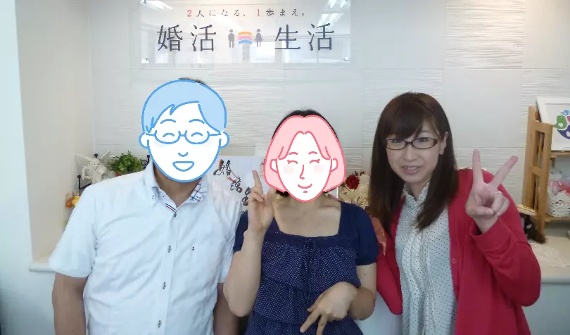 婚活生活で婚活した30代前半女性の画像