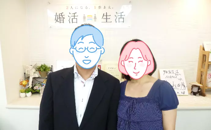 婚活生活で婚活した30代前半女性の画像2