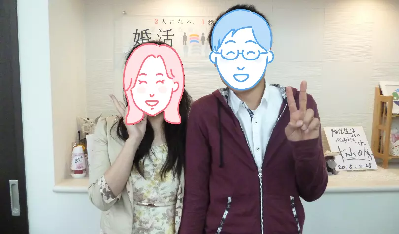 婚活生活で婚活した30代前半男性の画像