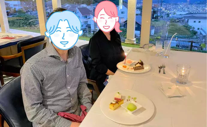 ほしあわせ相談所で婚活した50代前半男性の画像4