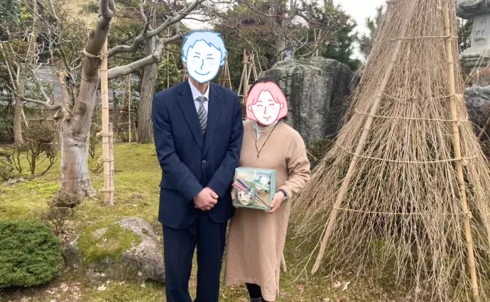 結婚相談所ハピマリ新潟で婚活した50代後半女性の画像3