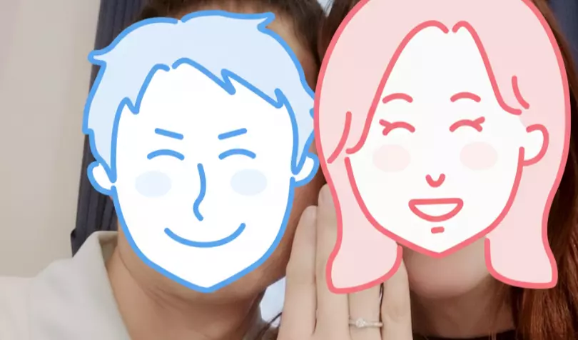 愛ブライダルコンサルティングで婚活した30代後半男性の画像