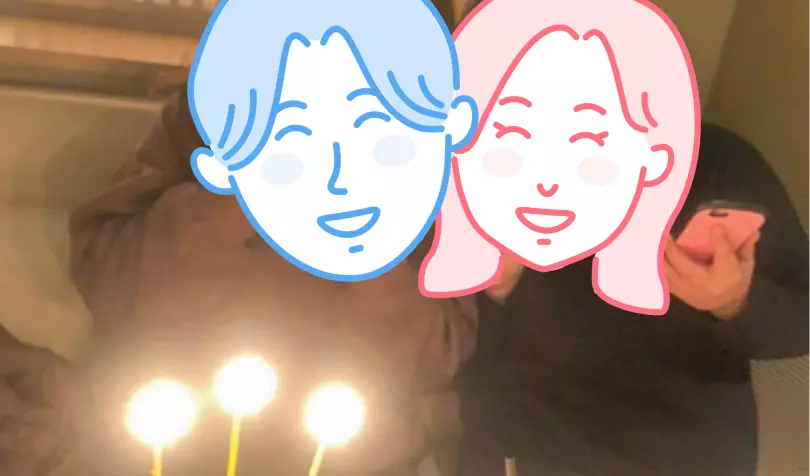 婚活サロン　恋婚で婚活した40代前半女性の画像