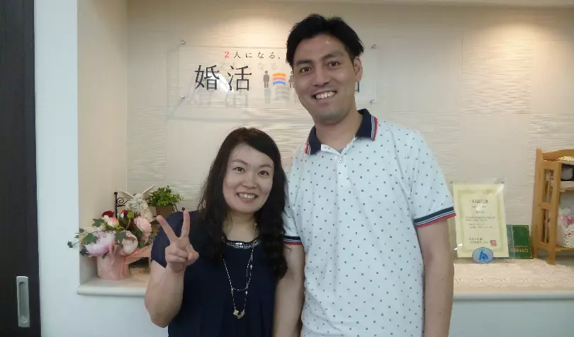 婚活生活で婚活した30代後半男性の画像