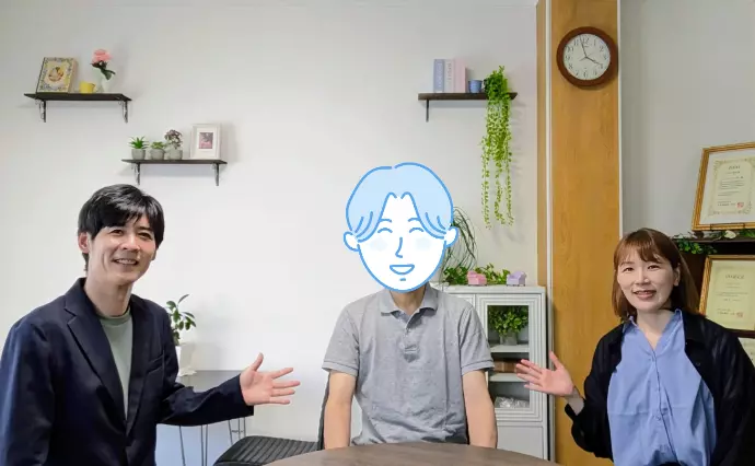 ハッピースマイルで婚活した60代以上男性の画像2