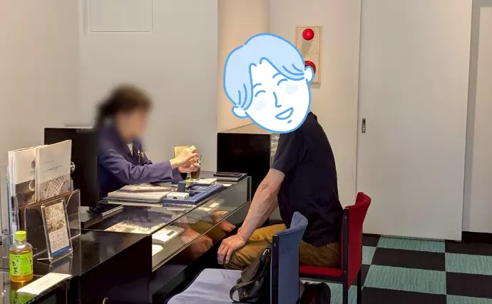 ハッピースマイルで婚活した60代以上男性の画像3