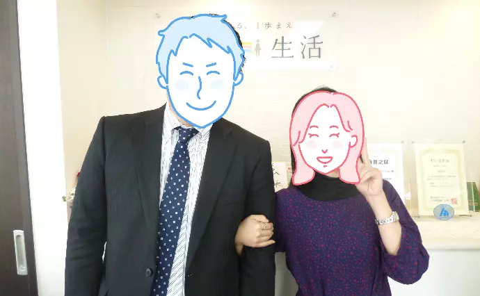 婚活生活で婚活した30代前半男性の画像2
