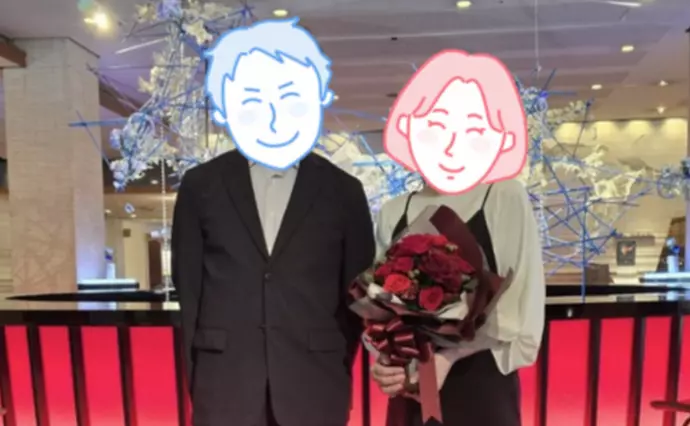結婚相談所プリヴェールで婚活した40代後半男性の画像2