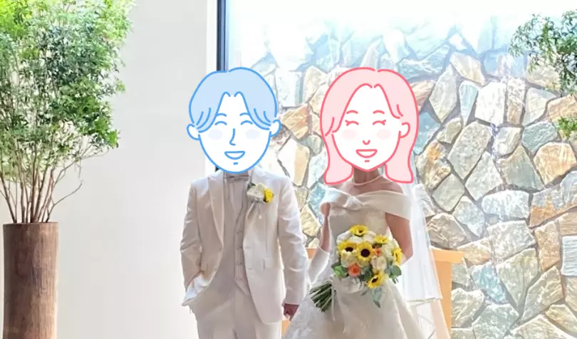 Marriage salon愛ラスで婚活した40代後半女性の画像1