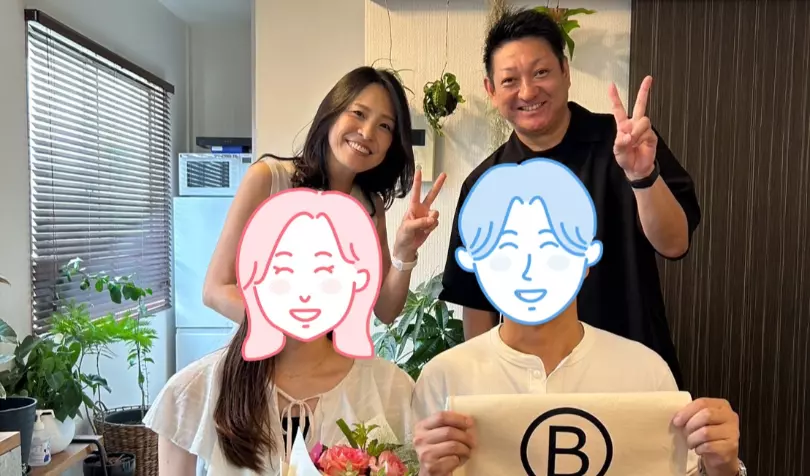 結婚相談所 Be Happyで婚活した30代後半女性の画像