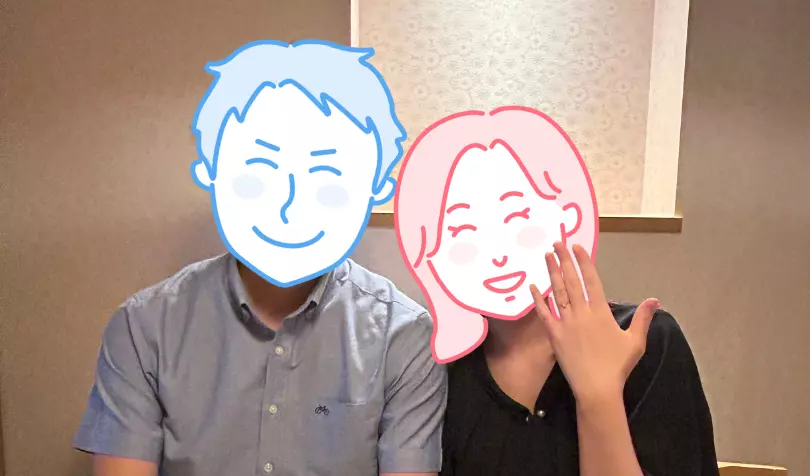 Auspiciousで婚活した30代後半女性の画像1