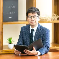 結婚相談所 ココユイの担当カウンセラー写真