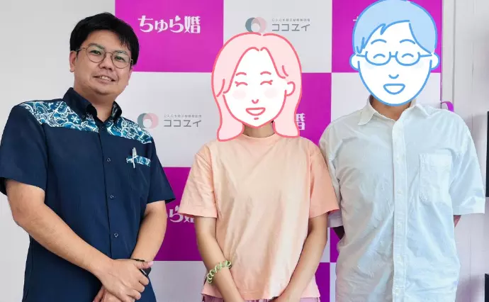 結婚相談所 ココユイで婚活した40代前半女性の画像2
