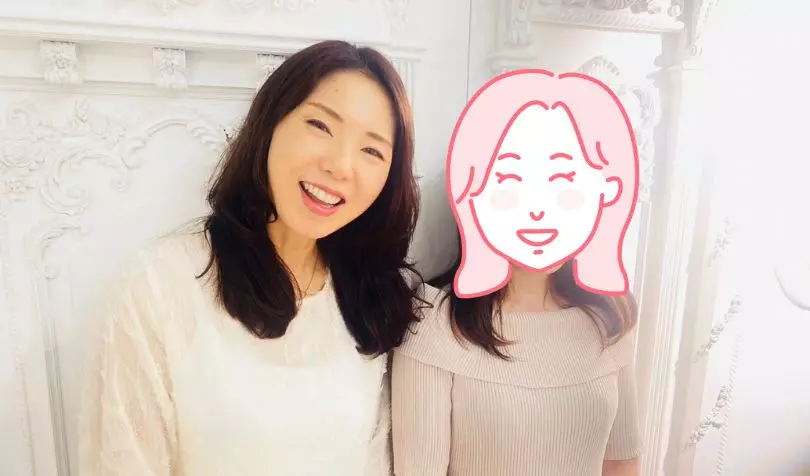 サンマリー東京で婚活した20代後半女性の画像