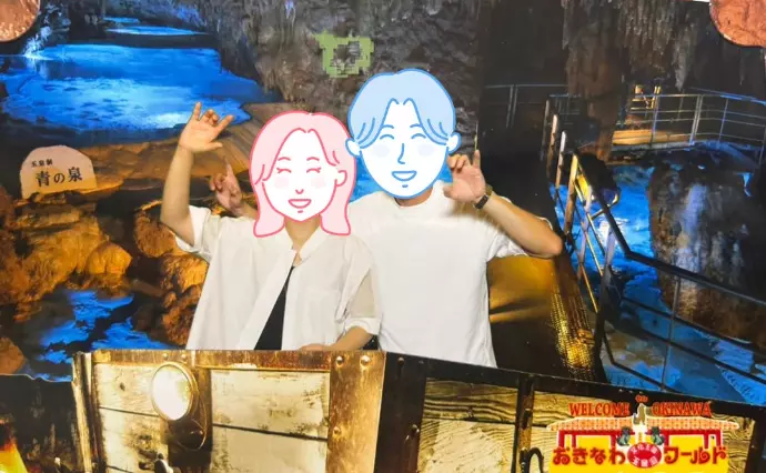 婚活カフェ　SOUで婚活した40代前半女性の画像3