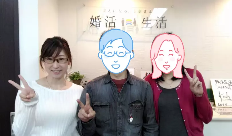 婚活生活で婚活した40代後半男性の画像