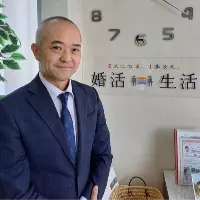 婚活生活の担当カウンセラー写真