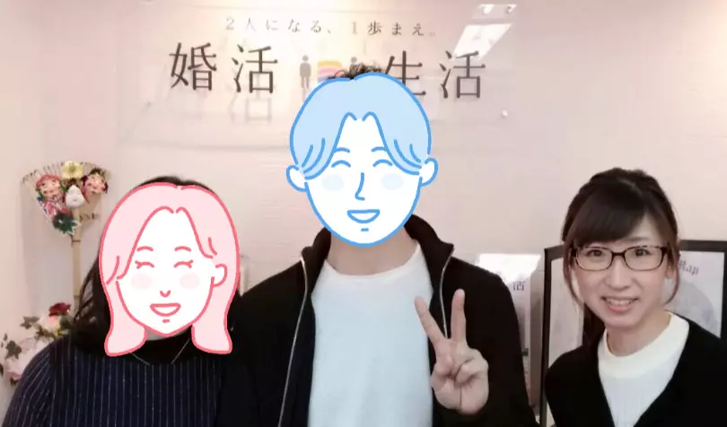 婚活生活で婚活した30代前半男性の画像