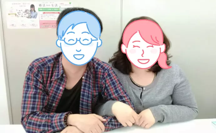 婚活生活で婚活した40代前半男性の画像2