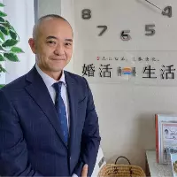 婚活生活の担当カウンセラー写真