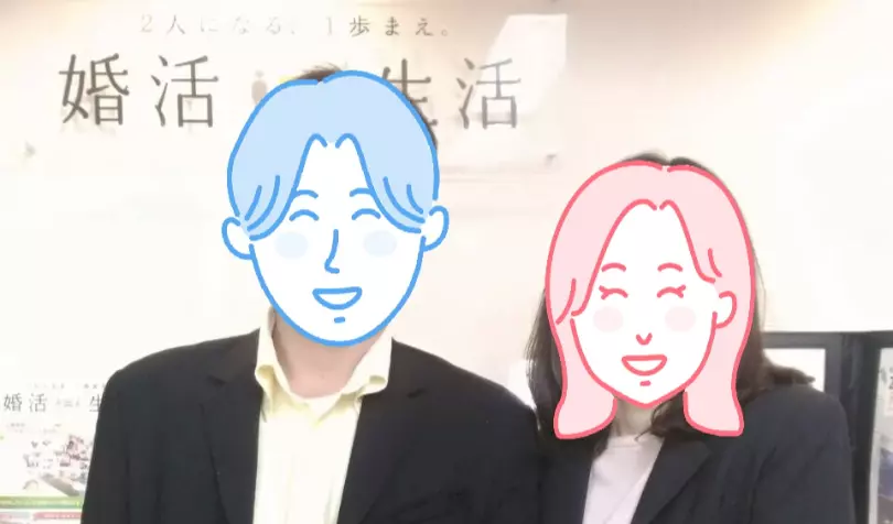 婚活生活で婚活した40代後半男性の画像