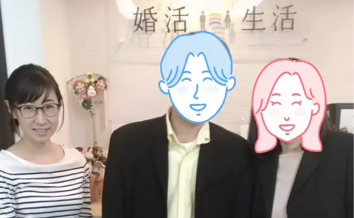 婚活生活で婚活した40代後半男性の画像2