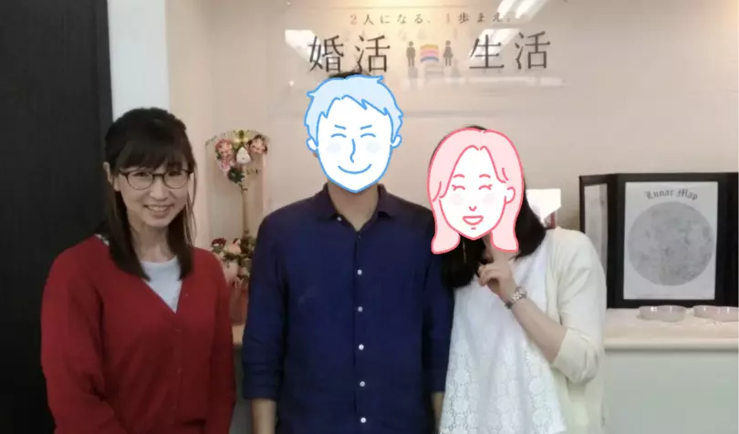 婚活生活で婚活した30代後半男性の画像
